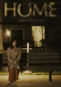 Plakat filmu Home
