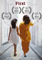Somesh Saha / Her First Time
