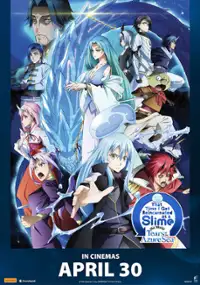 Odrodzony jako galareta. Film: Łzy Morza Lazurowego