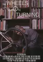 Rock Chang / The Wheels Keep on Turning