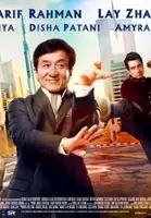 Aarif Rahman / Kung Fu Yoga