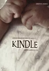 Plakat filmu Kindle