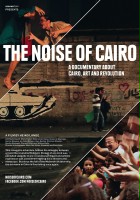 plakat filmu Kair odzyskuje głos