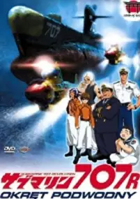 Plakat filmu Okręt podwodny 707