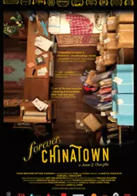 Plakat filmu Forever, Chinatown