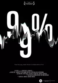 Plakat filmu 99%: The Occupy Wall Street Collaborative Film
