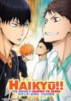 plakat filmu Haikyū!! Sainō to Sense