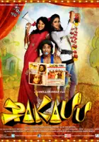 plakat filmu Pakauu
