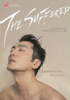 plakat filmu The Suffered
