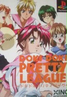 plakat filmu Doki Doki Pretty League