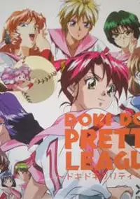 Plakat gry Doki Doki Pretty League