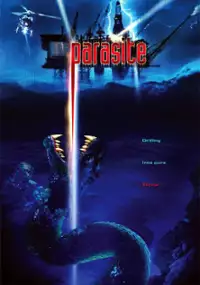 Plakat filmu Pasożyt