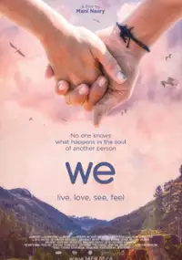 Plakat filmu We