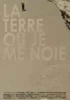 Negin Khazaee / La Terre où je me noie