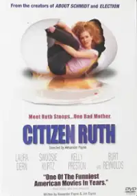 Plakat filmu Złe i gorsze