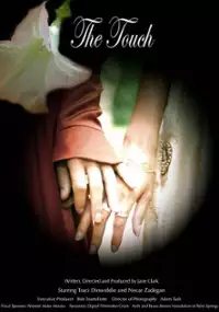 Plakat filmu The Touch