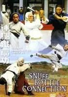 plakat filmu Shen tui tie shan gong