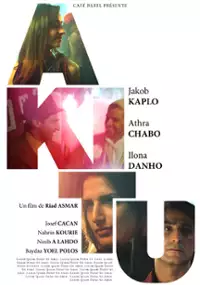 Plakat filmu Akitu