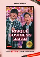 plakat filmu Pikantny świat: Japonia
