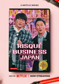 Plakat programu TV Pikantny świat: Japonia