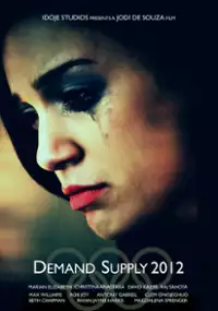 Plakat filmu DemandSupply2012