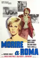 plakat filmu La Vita in gioco