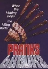 Plakat filmu Sypialnie ociekające krwią