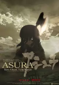 Plakat filmu Ashura