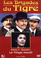 plakat - Brygady Tygrysa (1974)