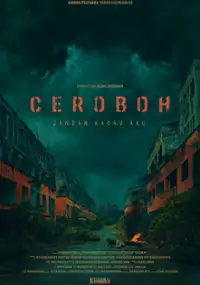 Plakat filmu Ceroboh
