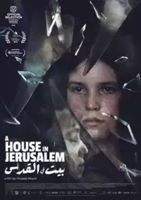 Plakat filmu A House in Jerusalem