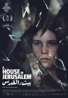 plakat filmu A House in Jerusalem
