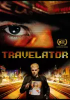 plakat filmu Travelator