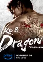 plakat serialu Like a Dragon: Yakuza