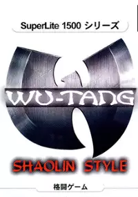 Plakat gry Wu-Tang: Shaolin Style