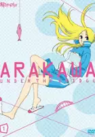 plakat serialu Arakawa Under the Bridge