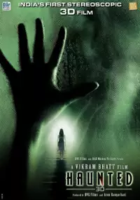 Plakat filmu Haunted