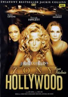 plakat filmu Żony Hollywood: Nowe pokolenie