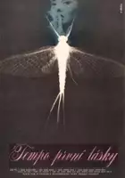 plakat filmu Tempo první lásky