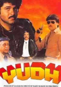 Plakat filmu Yudh