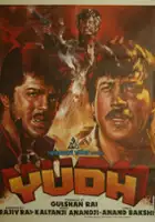 plakat filmu Yudh
