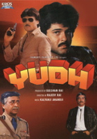 plakat filmu Yudh