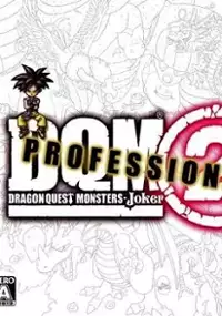 Plakat gry Dragon Quest Monsters: Joker 2 Professional