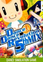 plakat filmu Dance Dance Revolution 5th Mix