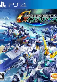 Plakat gry SD Gundam G Generation Genesis