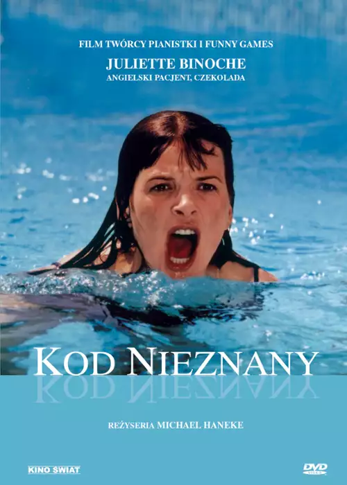 plakat filmu Kod nieznany