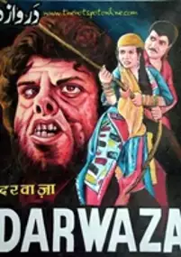 Plakat filmu Darwaza