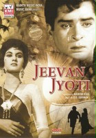 plakat filmu Jeevan Jyoti