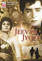 Jeevan Jyoti