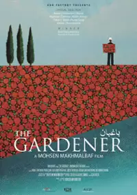 Plakat filmu The Gardener